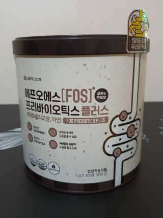 서울약사신협_FOS프리바이오틱스플러스쿠앤크_5gX100포 — 5점을 준 리뷰어가 2020년 5월 올린 사용 사진