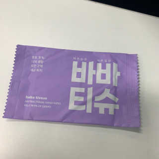 unmeour님이 올린 리뷰 사진 2