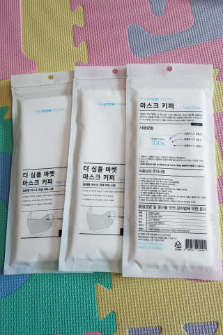 [더심플마켓] 마스크키퍼 — 5점을 준 리뷰어가 2020년 4월 올린 사용 사진