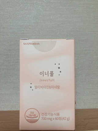 아르몽님이 올린 리뷰 사진 1