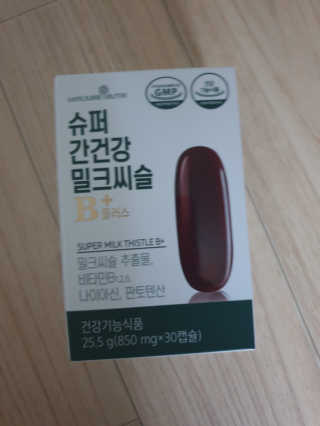 신지님이 올린 리뷰 사진 1
