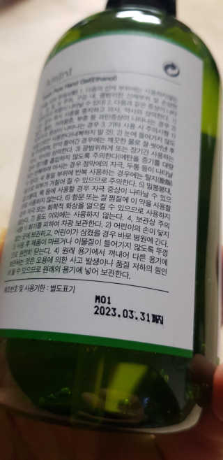 푸카카님이 올린 리뷰 사진 2