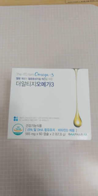 멜로님이 올린 리뷰 사진 1
