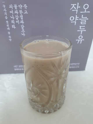 kongsae88님이 올린 리뷰 사진 3