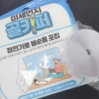 찌예맘님이 올린 리뷰 사진 1