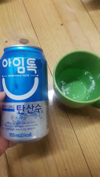 갱님이 올린 리뷰 사진 3