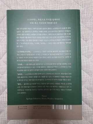 김민서님이 올린 리뷰 사진 3