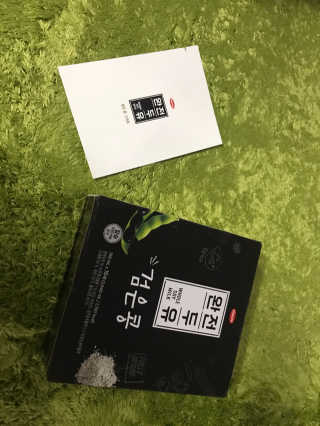 nfood님이 올린 리뷰 사진 2