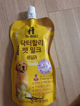 이프로님이 올린 리뷰 사진 1