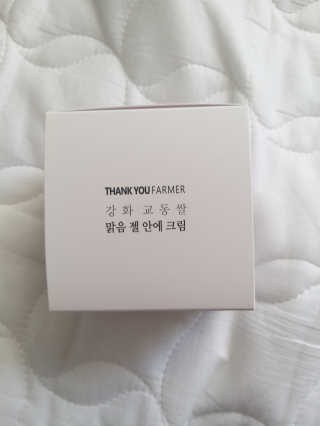 박휘원님이 올린 리뷰 사진 1