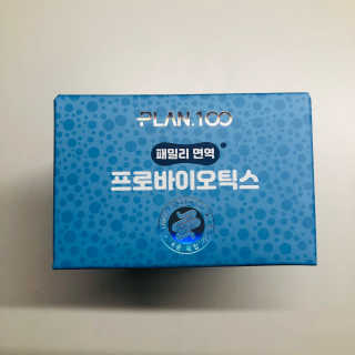 tastegood님이 올린 리뷰 사진 3