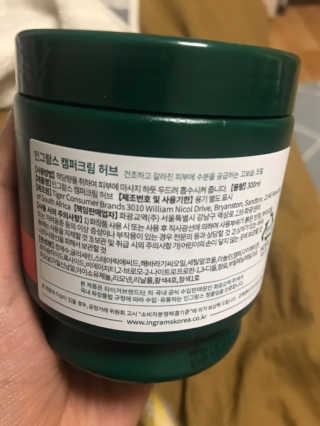 갱스님이 올린 리뷰 사진 2