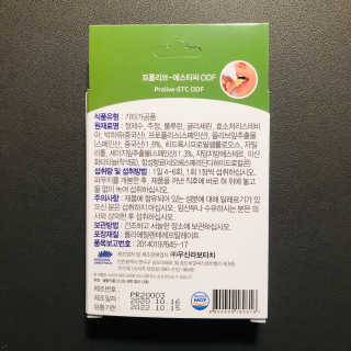 tastegood님이 올린 리뷰 사진 2
