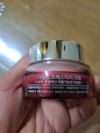 껌딱지님이 올린 리뷰 사진 3