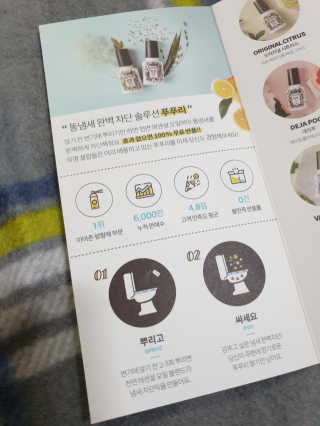 쩡미님이 올린 리뷰 사진 3