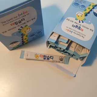 마루아토ღ'ᴗ'ღ님이 올린 리뷰 사진 1
