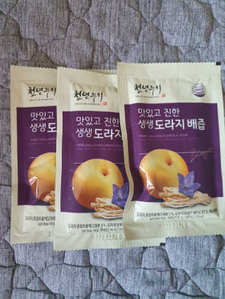 탱크돌콩님이 올린 리뷰 사진 1