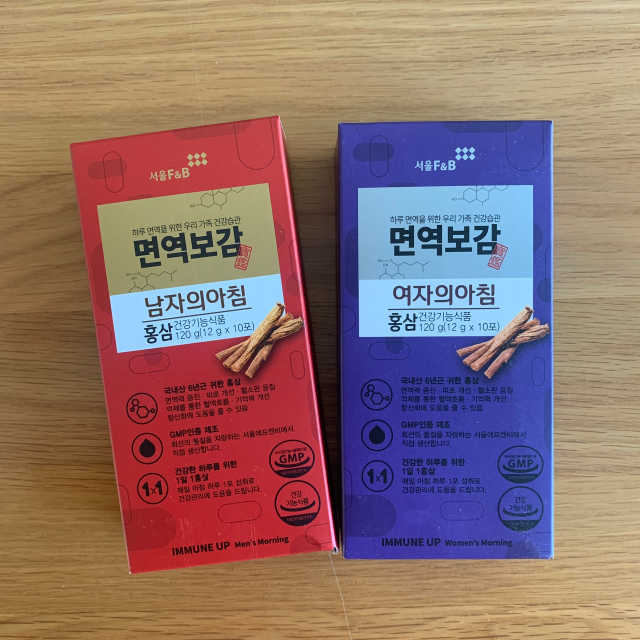 면역보감 남자의 아침/ 여자의 아침 리뷰 사진