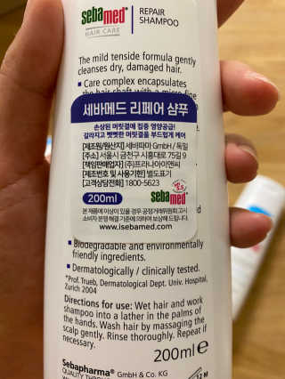 미카엘라님이 올린 리뷰 사진 4