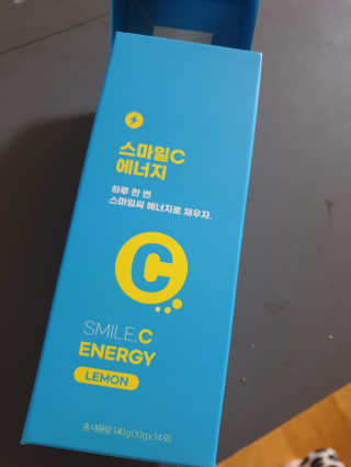 파란아이님이 올린 리뷰 사진 1