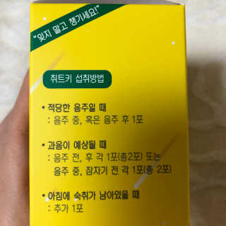 Sooing님이 올린 리뷰 사진 2