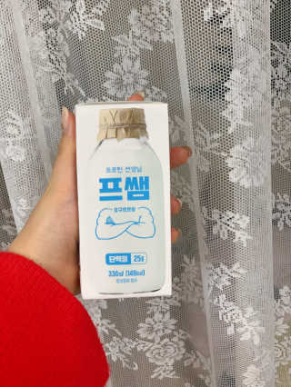 앞니요정님이 올린 리뷰 사진 3