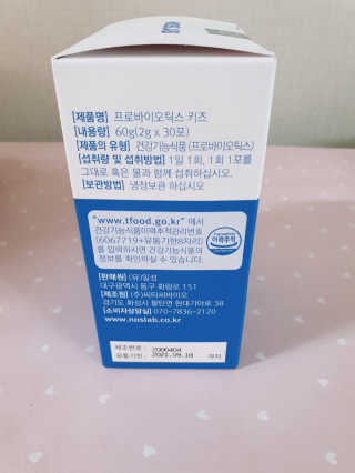 빛고울미님이 올린 리뷰 사진 2
