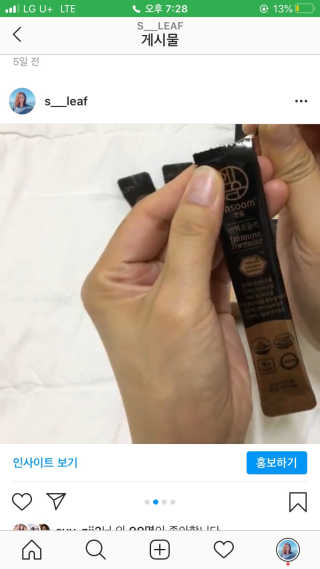 띵이님이 올린 리뷰 사진 1