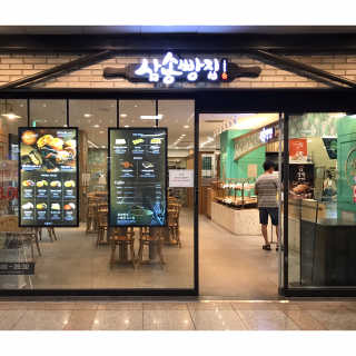 쎄미님이 올린 리뷰 사진 1