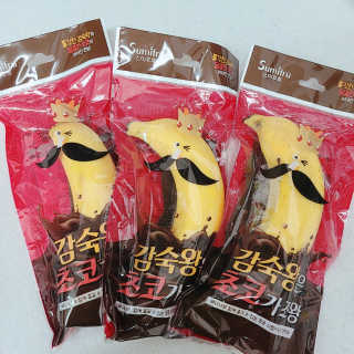또힝님이 올린 리뷰 사진 1
