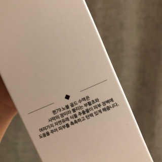 SamHan님이 올린 리뷰 사진 3