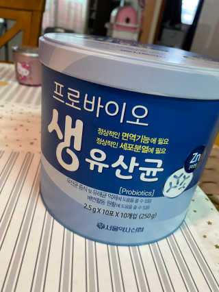 서울약사신협_프로바이오생유산균_2.5G x 100포 — 5점을 준 리뷰어가 2020년 8월 올린 사용 사진