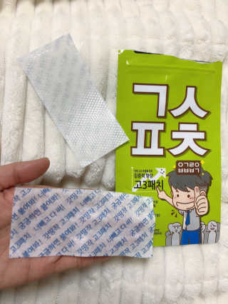 ReaLee님이 올린 리뷰 사진 4