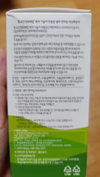 tajofly님이 올린 리뷰 사진 2