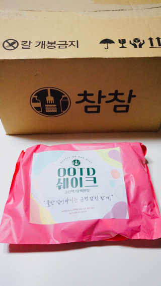 원석희님이 올린 리뷰 사진 2