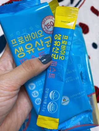 헬스업 핼스업 프로바이오 생유산균 퍼스트 — 4.5점을 준 리뷰어가 2020년 10월 올린 사용 사진