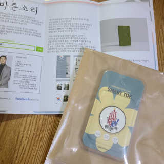 지연공듀님이 올린 리뷰 사진 1