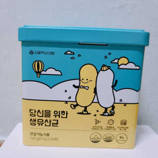 윤히포님이 올린 리뷰 사진 1