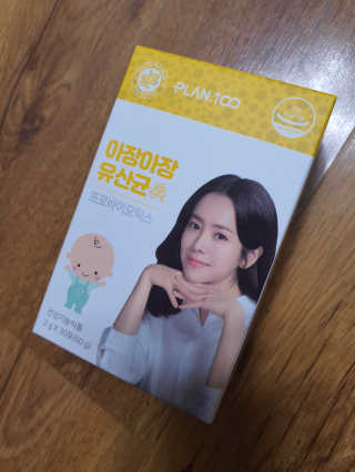 이엘님이 올린 리뷰 사진 1
