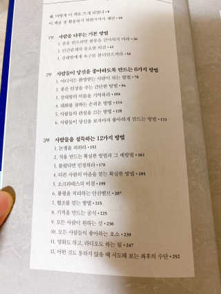 이건희0124님이 올린 리뷰 사진 3