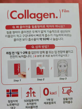 우성이맘님이 올린 리뷰 사진 2