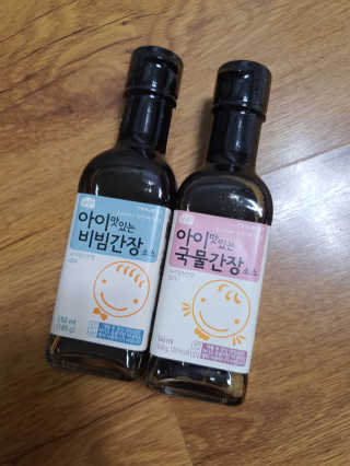 이엘님이 올린 리뷰 사진 1