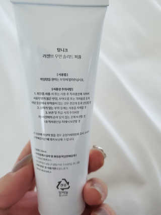 소하다지율님이 올린 리뷰 사진 3