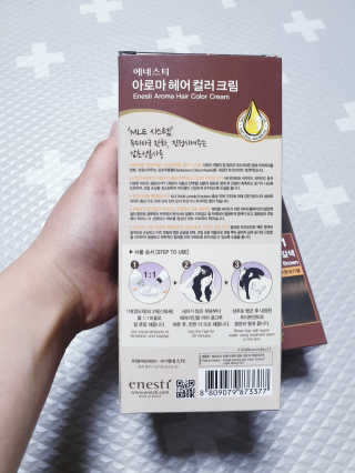 SunheeKim님이 올린 리뷰 사진 2