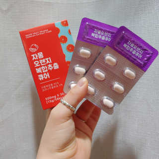 조은약초 자몽 오렌지 복합물 추출물 과라나 나린진 큐어 — 5점을 준 리뷰어가 2020년 5월 올린 사용 사진