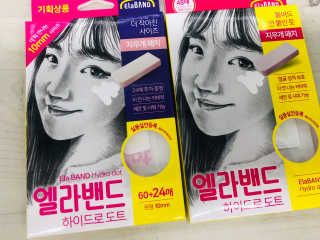 엘라밴드 하이드로 도트 스팟패치 12mm, 10mm — 5점을 준 리뷰어가 2020년 8월 올린 사용 사진