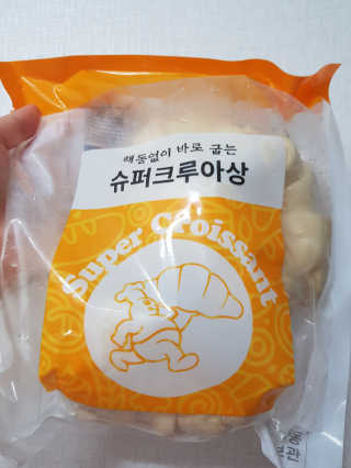 카페이노스 해동없이 바로 굽는 크로플 생지, 플레인 크루아상 — 4점을 준 리뷰어가 2020년 7월 올린 사용 사진