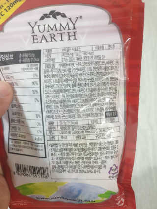 이지댕님이 올린 리뷰 사진 2