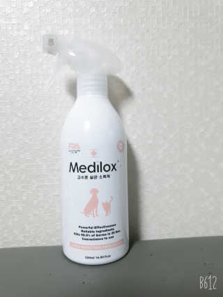 이째님이 올린 리뷰 사진 1