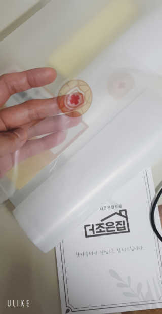 이연주님이 올린 리뷰 사진 3